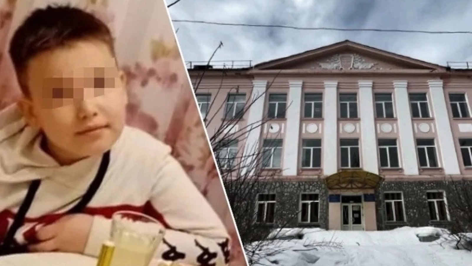 Соцсети