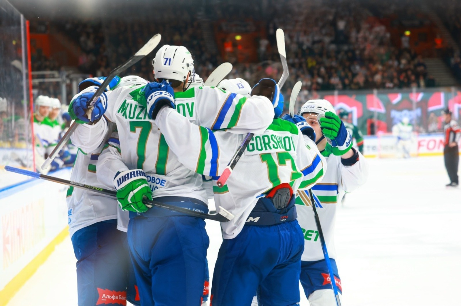 ХК «Салават Юлаев» Пресс-служба