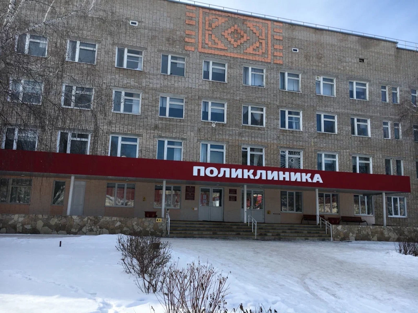 В Башкирии средняя зарплата врачей больше 84 тысяч рублей 