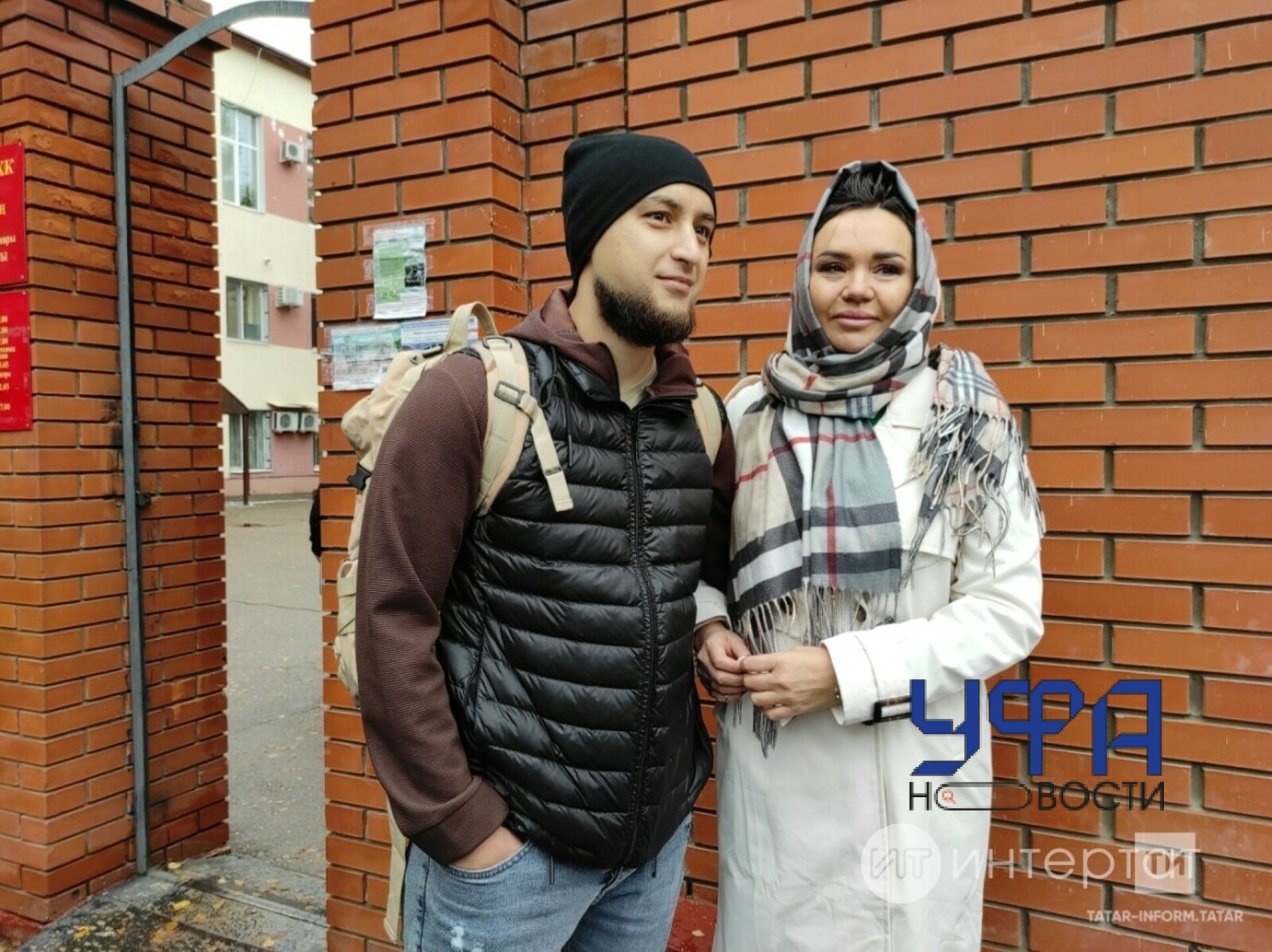 https://www.tatar-inform.ru/