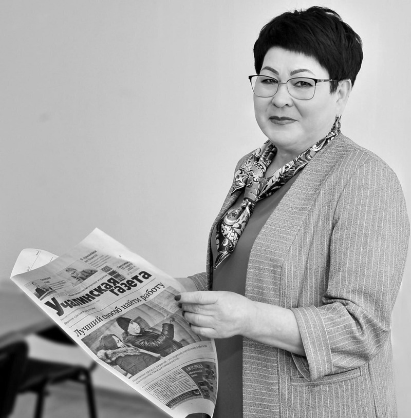 Умерла заслуженный работник печати и СМИ Башкирии Фирдаус Ахмедьянова