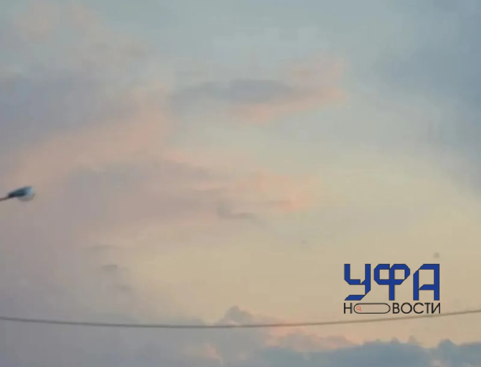 архив УфаНовости