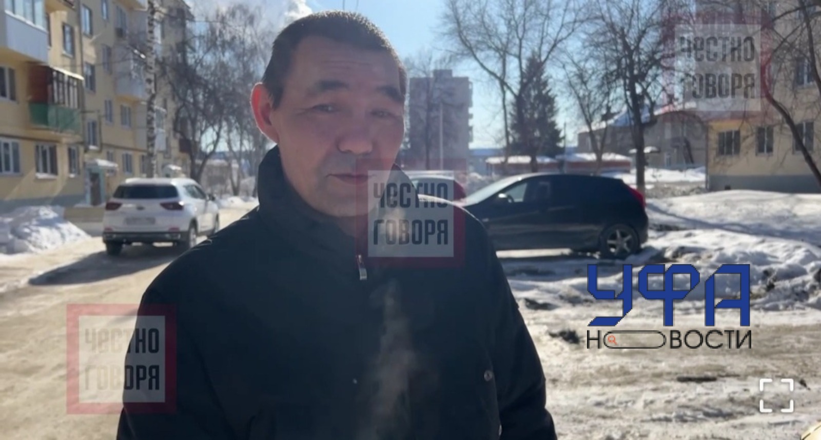 Фото: скриншот видео