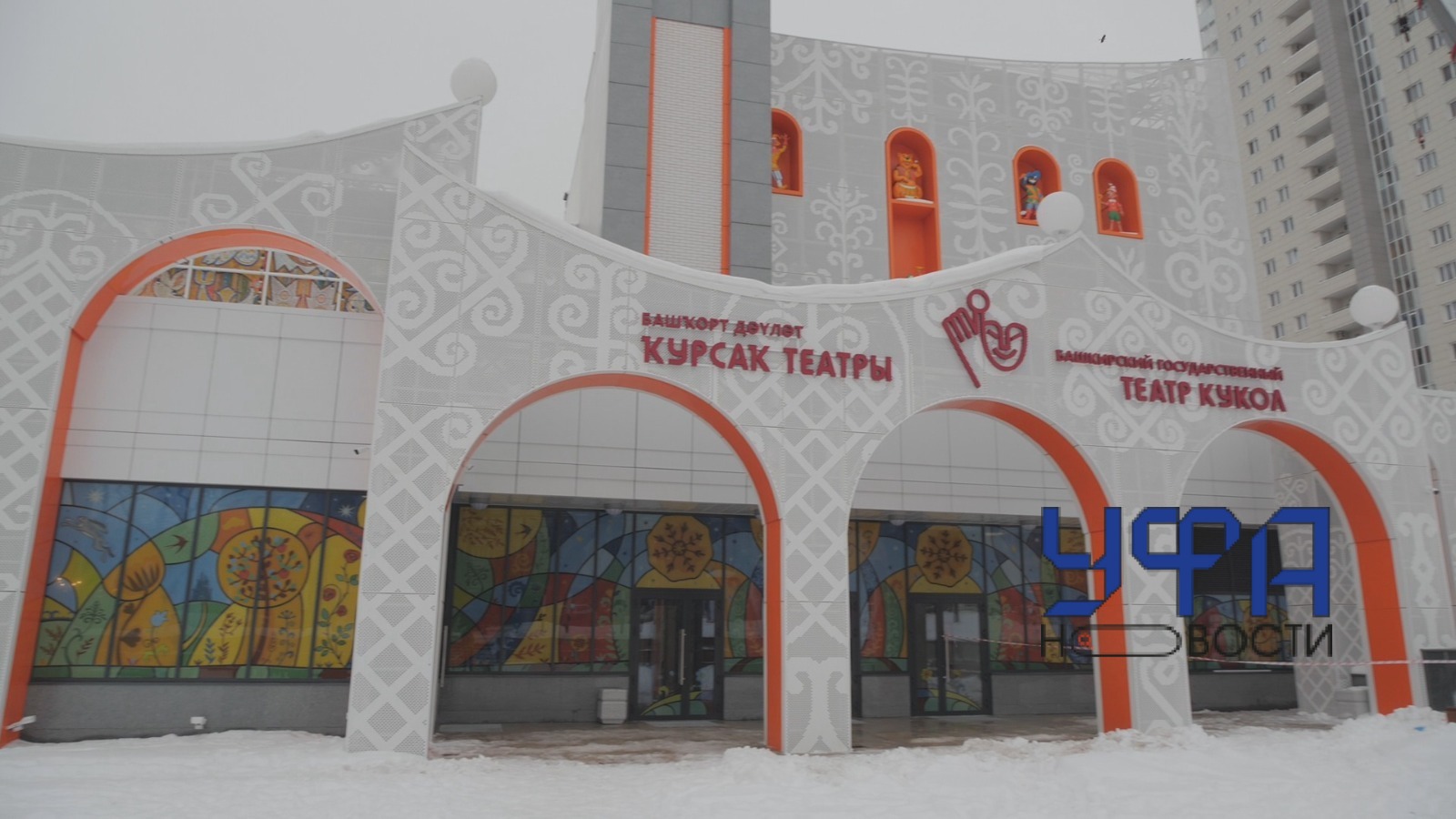 Фото: социальные сети