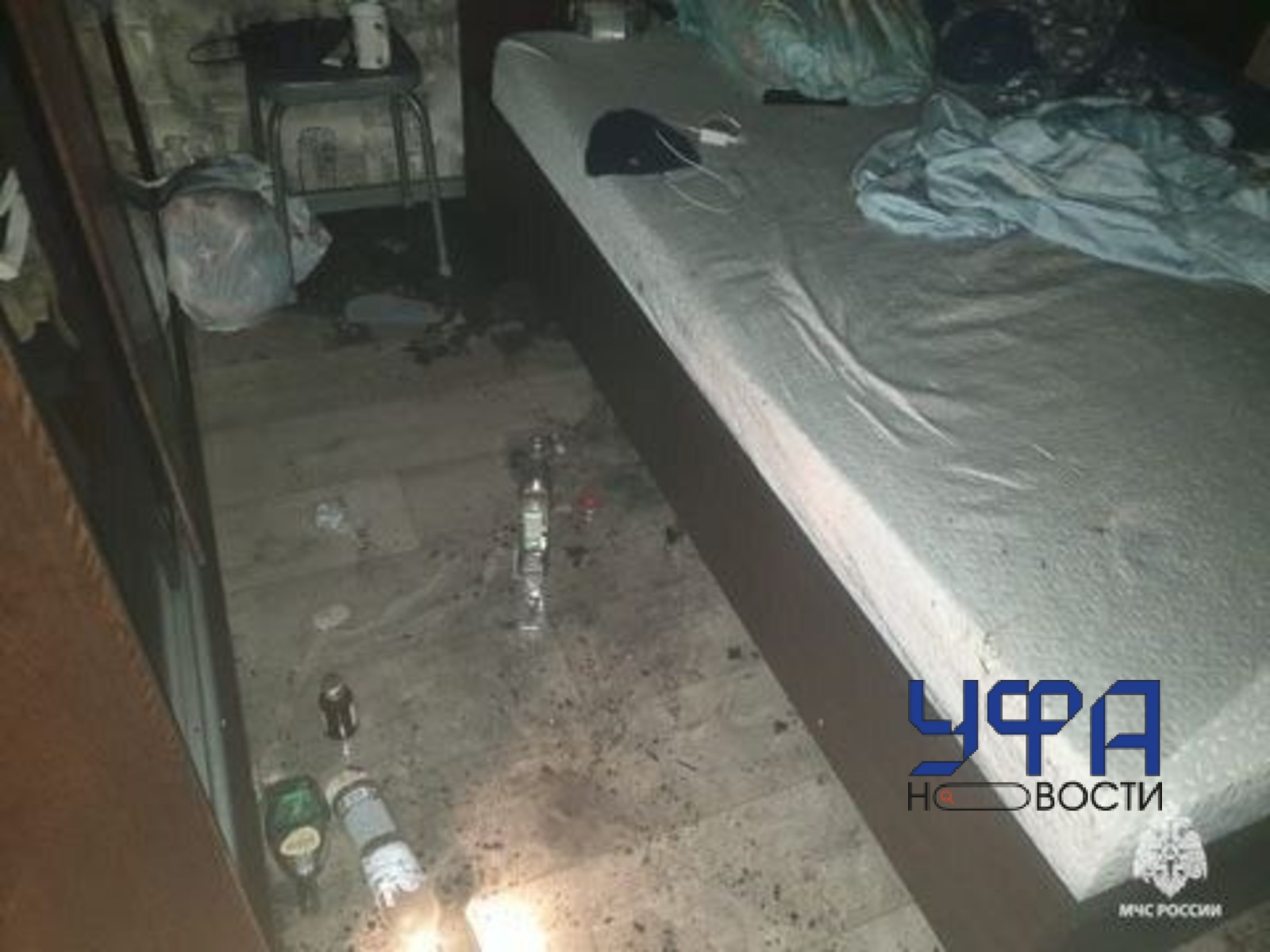 ГУ МЧС России по РБ