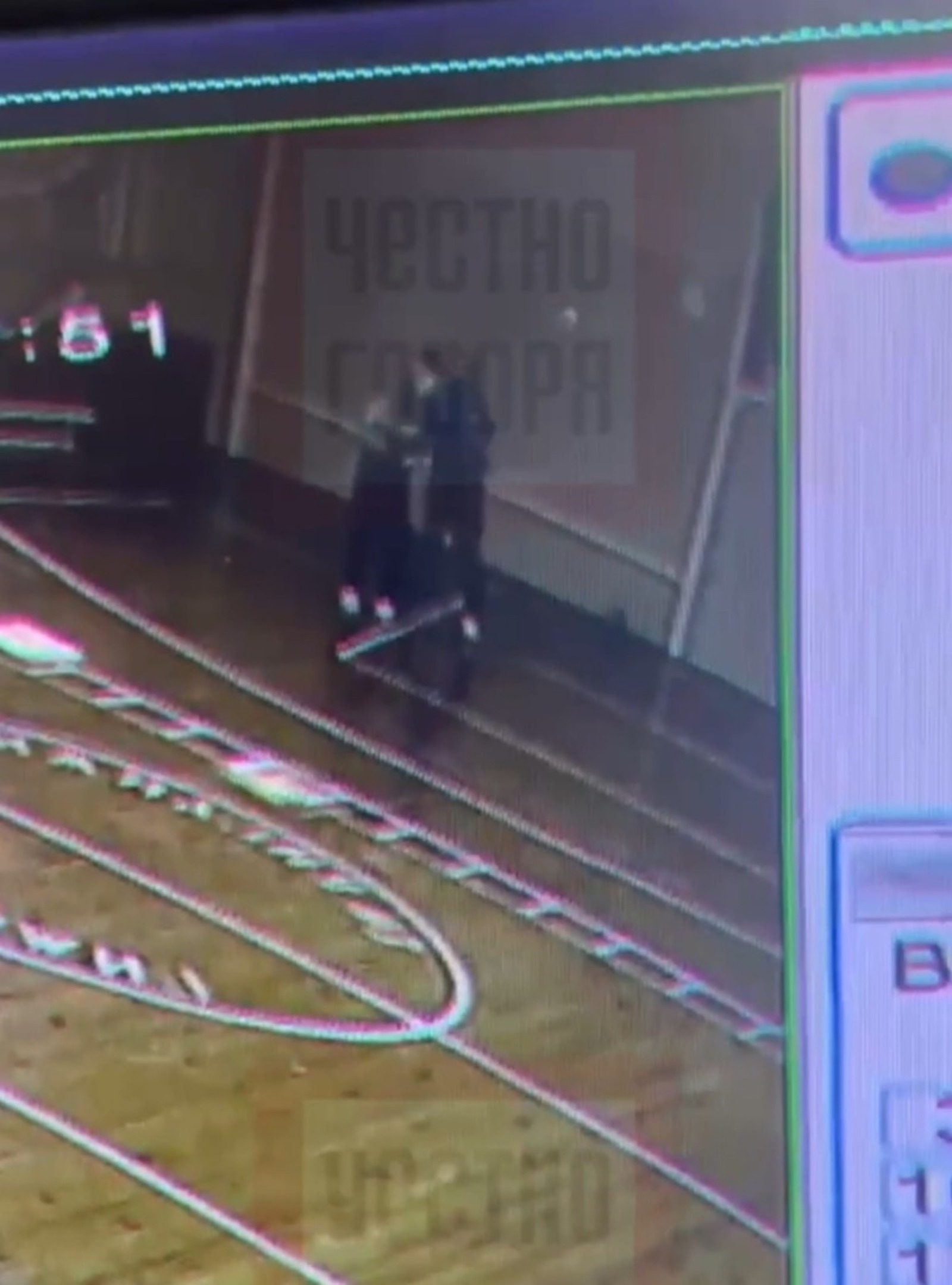 скриншот видео