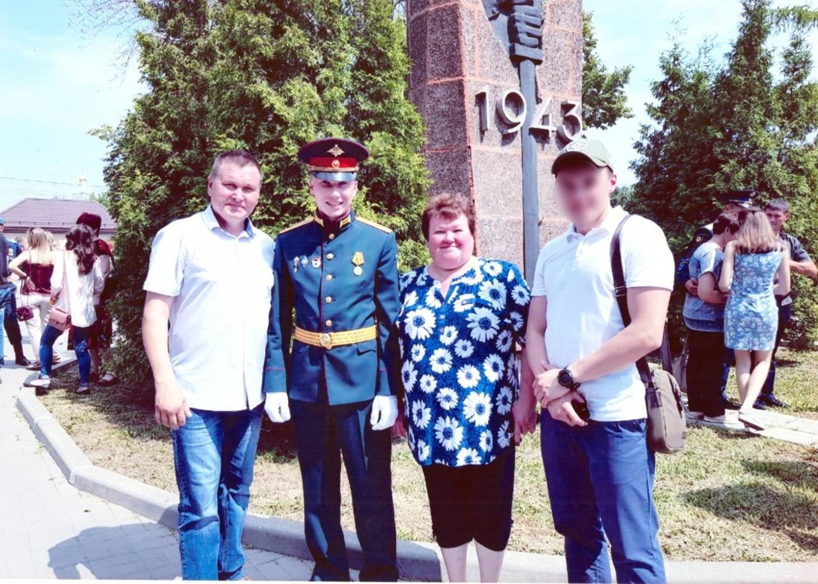 Соцсети