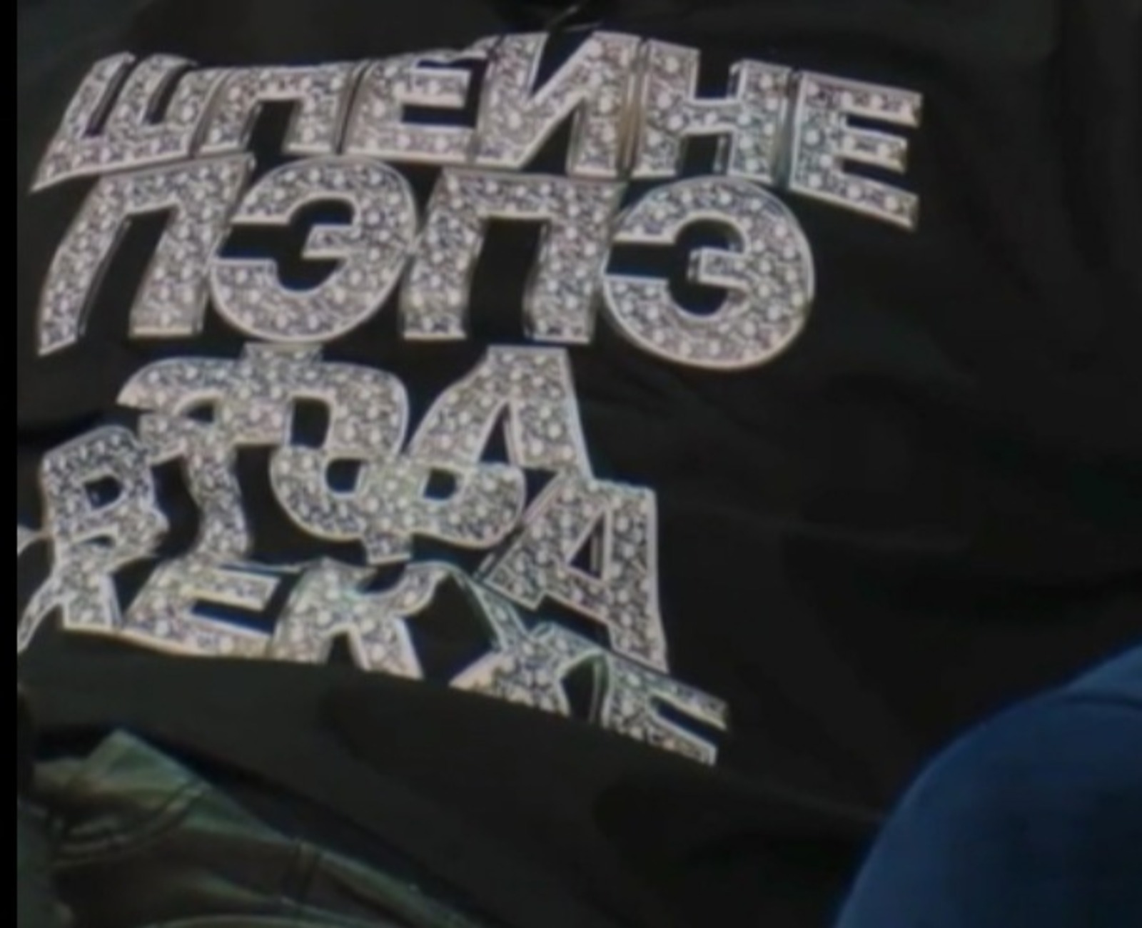 Страница Ганвеста в соцсетях vk.com