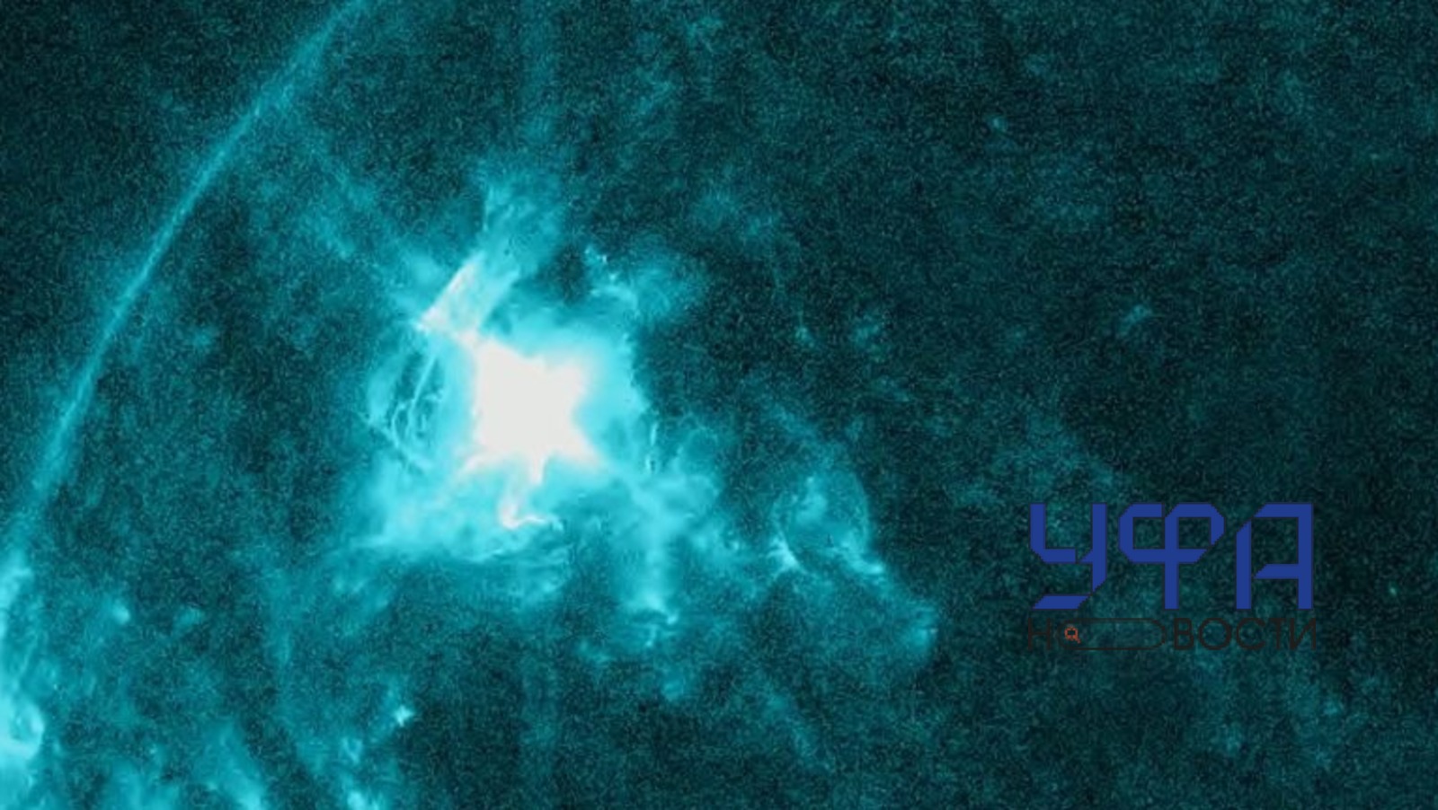 Лаборатория солнечной астрономии Лаборатория солнечной астрономии ИКИ и ИСЗФ