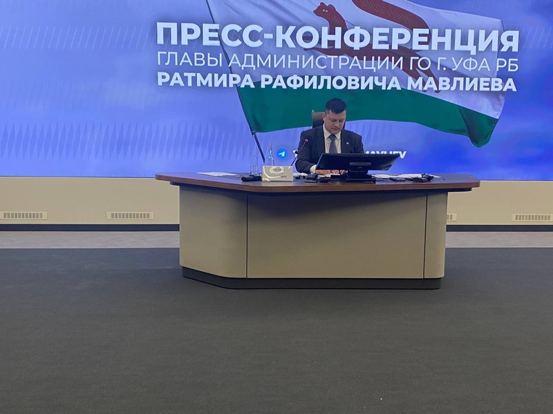 Стала известна зарплата мэра Уфы