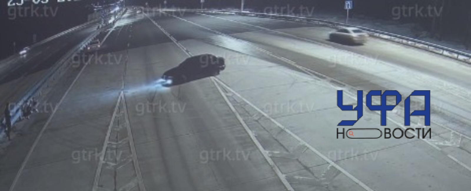 Фото: скриншот видео