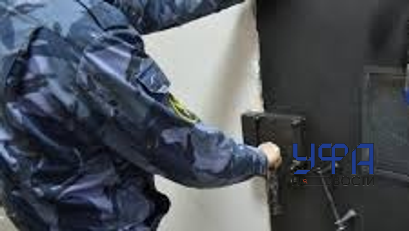 Фотобанк UfaNovosti.ru Архив