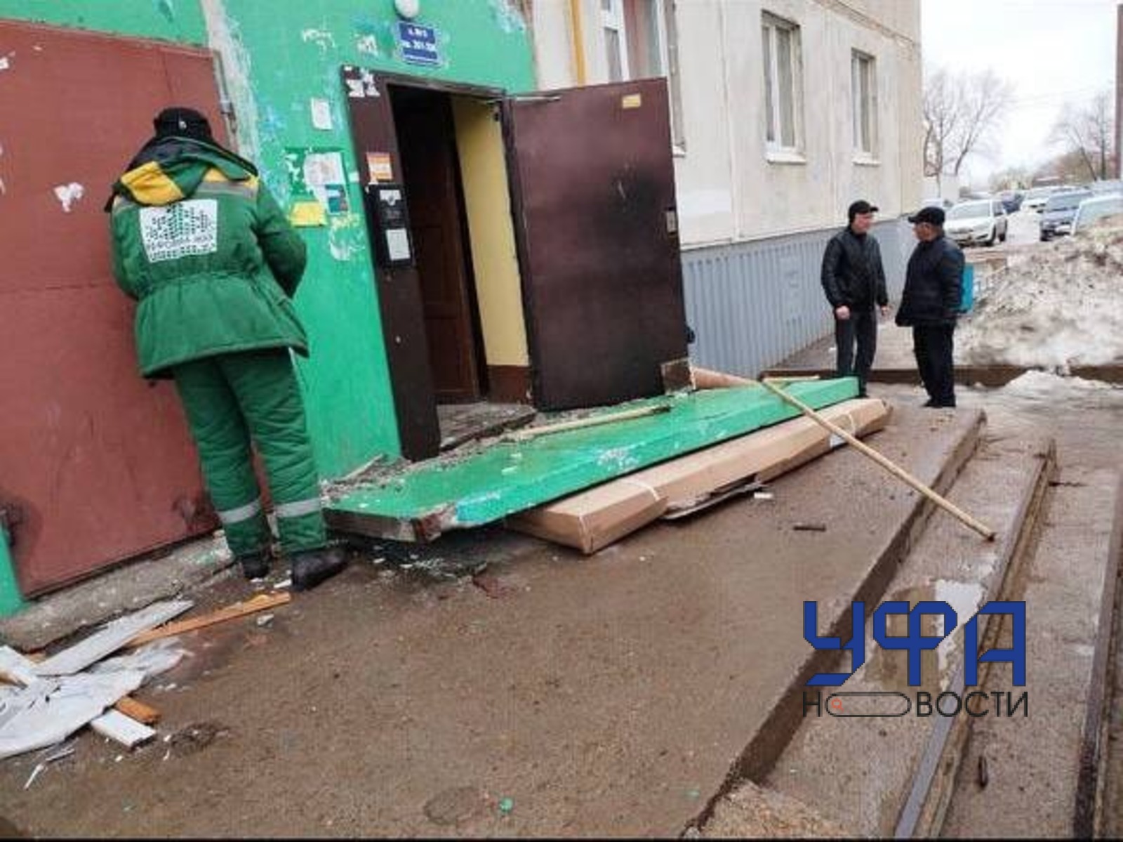 Фото: социальные сети