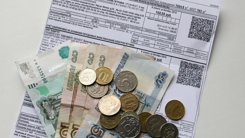 Готовьте деньги: в Башкирии вырастут тарифы на коммунальные услуги