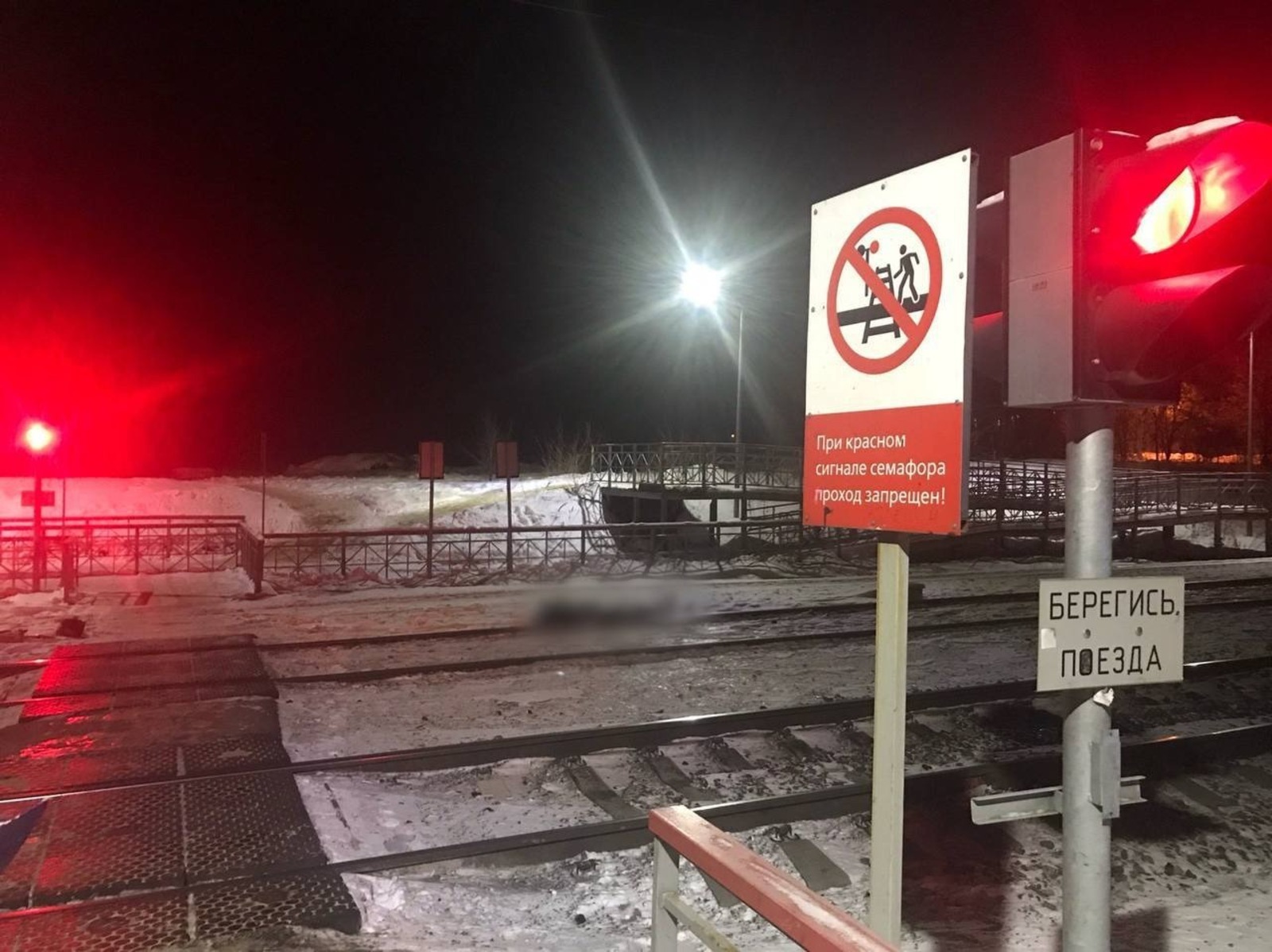 Центральное МСУТ СК России