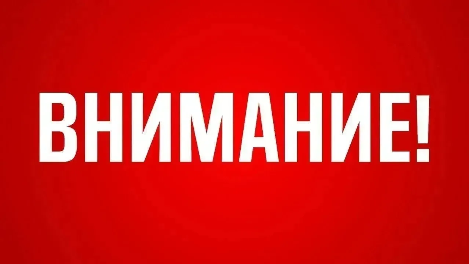 Соцсети  Кирилл Первов