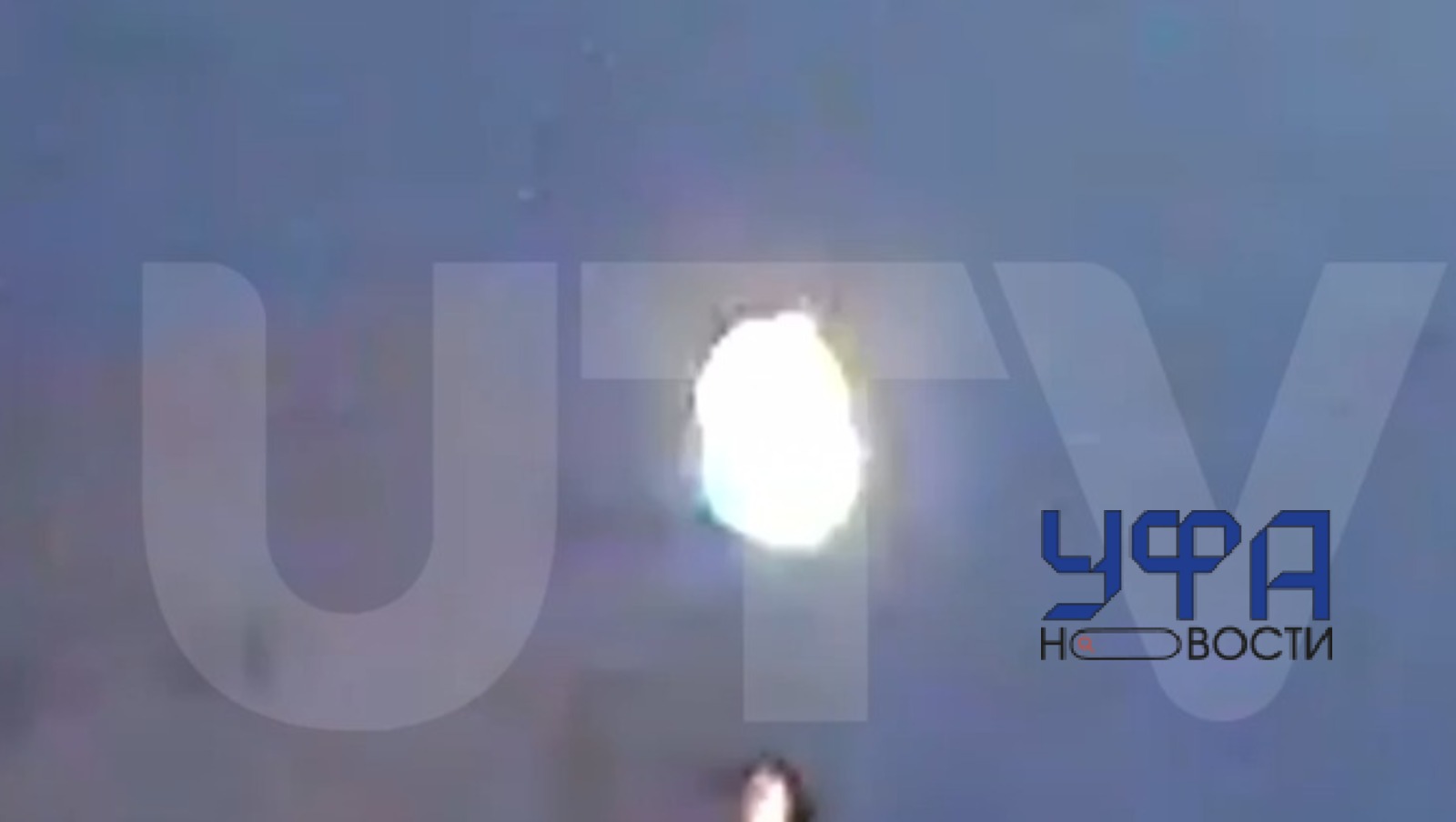 UTV