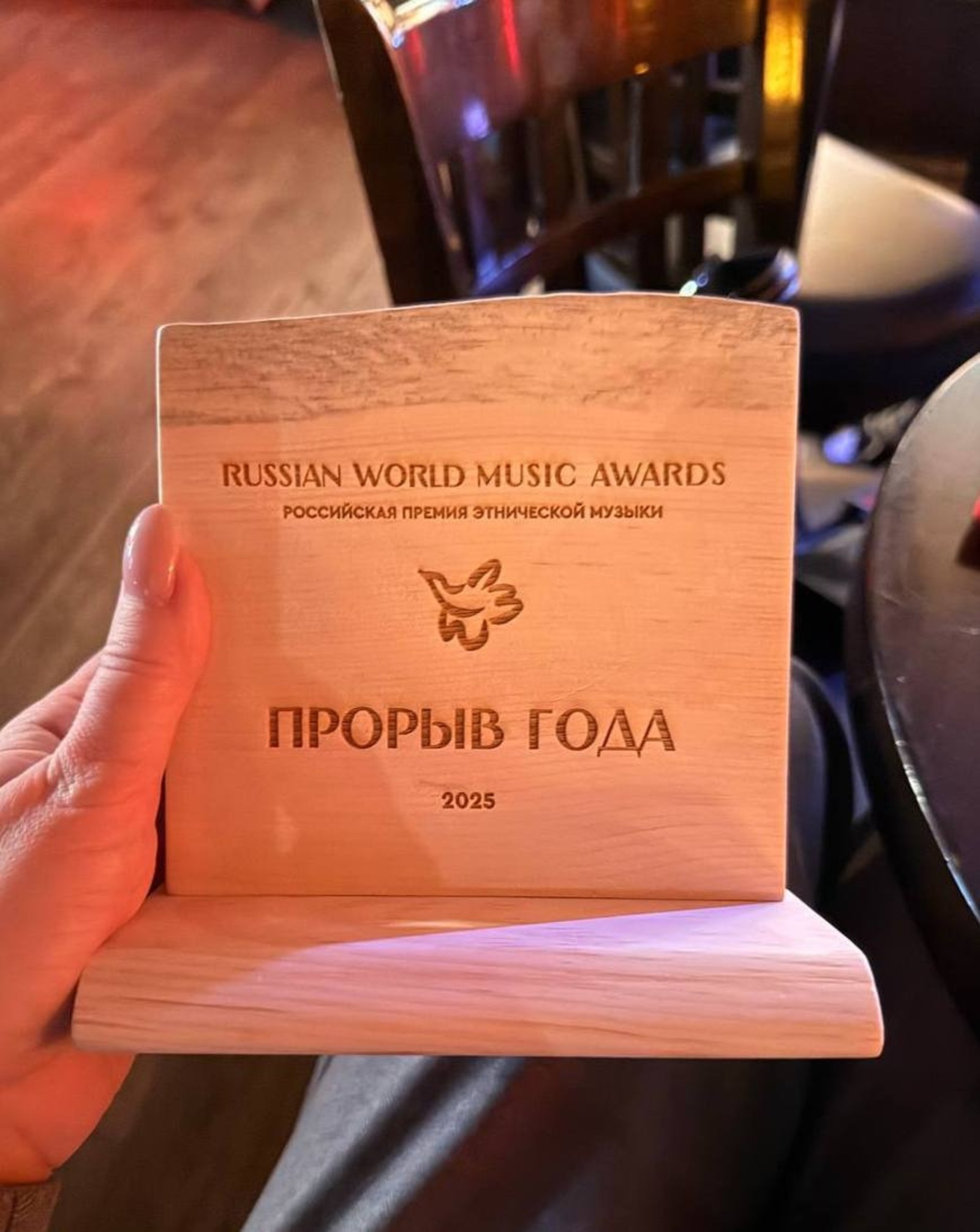 AY Yola Официальный ТГ-канал