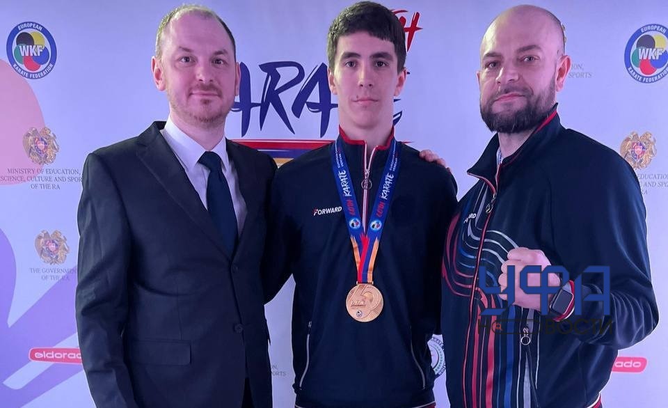 Уфимец стал чемпионом Европы по каратэ