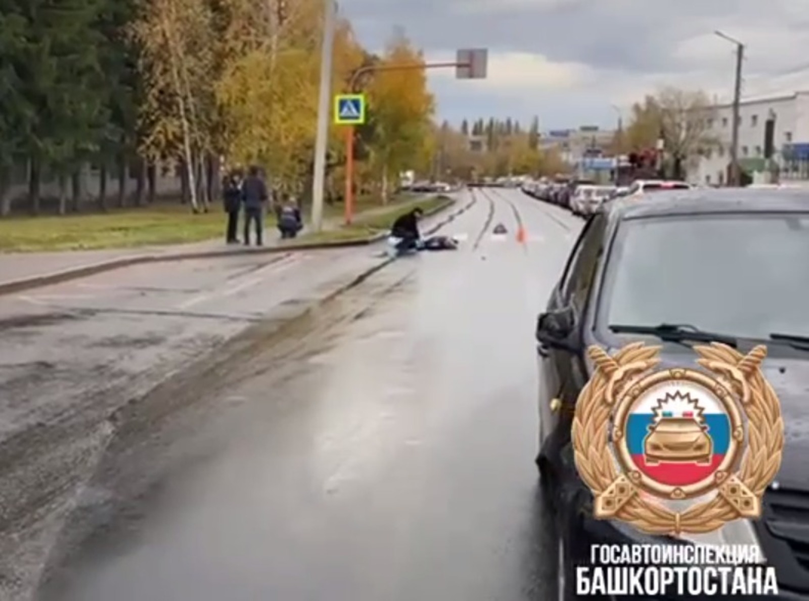 Госавтоинспекция РБ