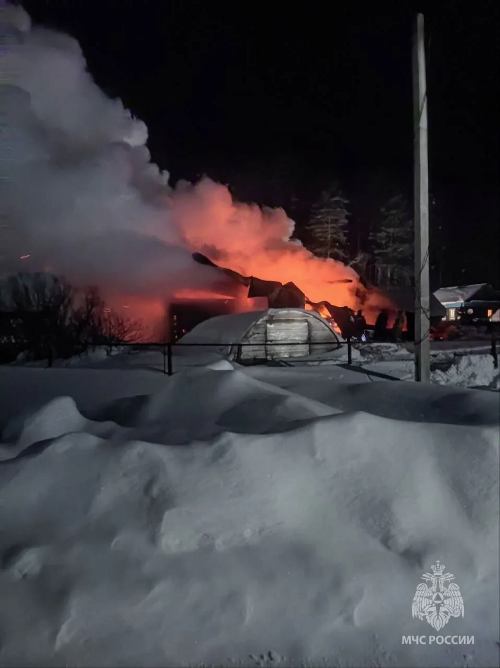 ГУ МЧС России по РБ Канал MAX