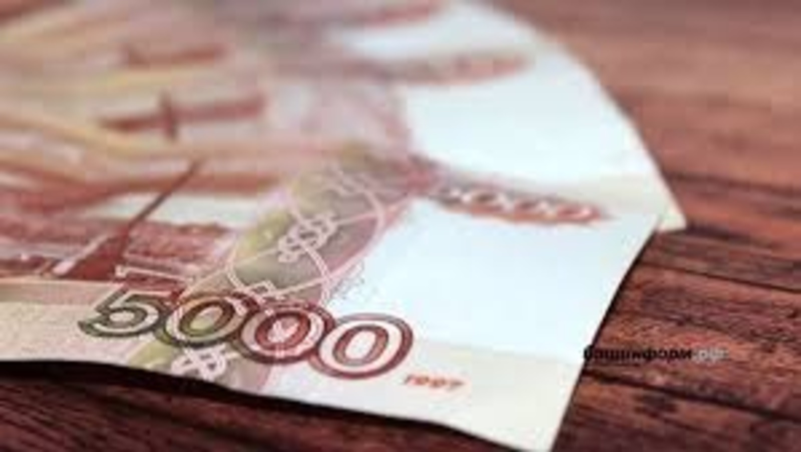 Фотобанк Ufanovosti.ru Архив