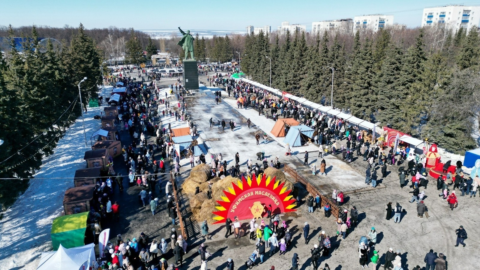 Фото: пресс-служба администрации Уфы