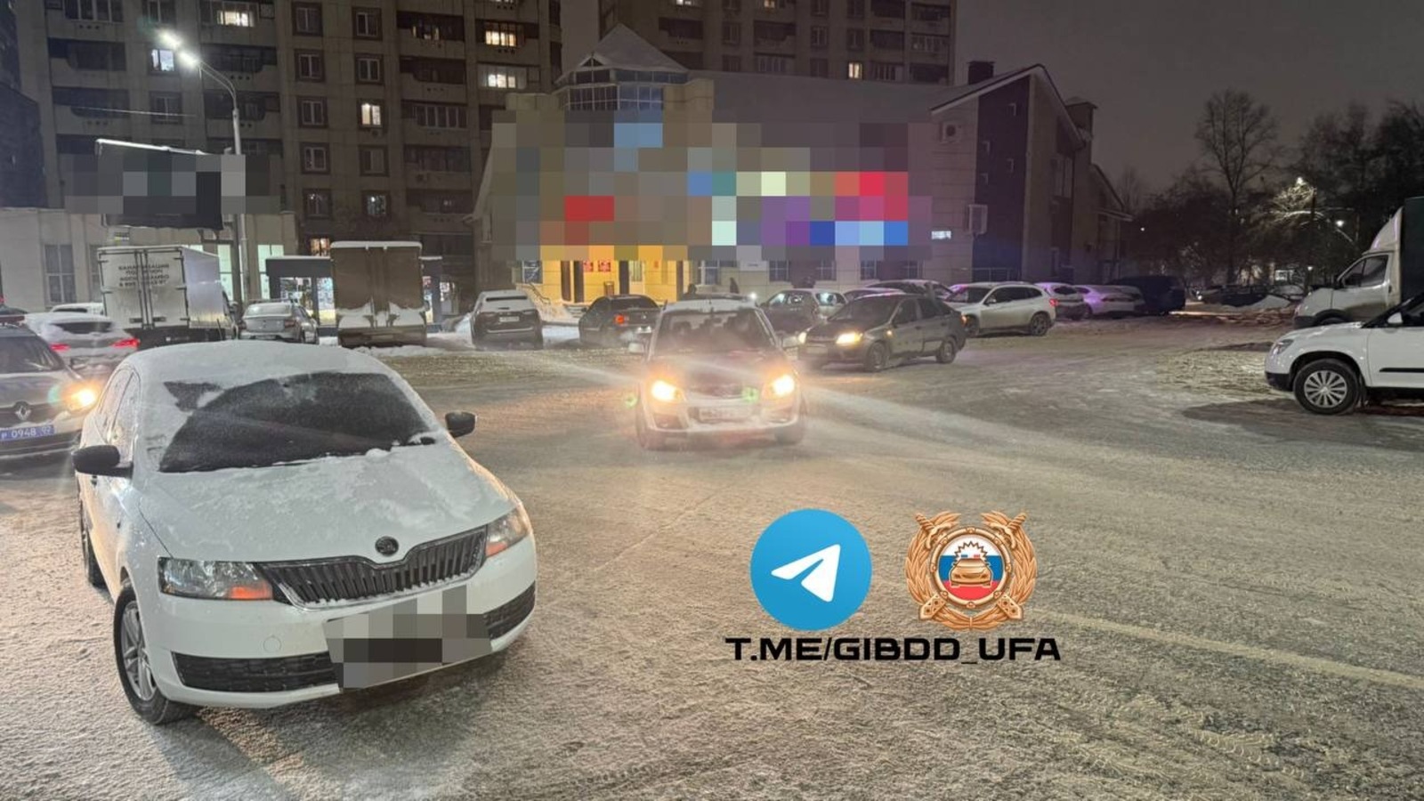 Госавтоинспекция Уфы ТГ-канал