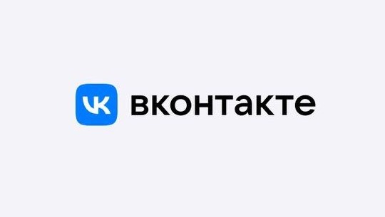 Жители Башкирии столкнулись с массовым сбоем в работе «ВКонтакте»