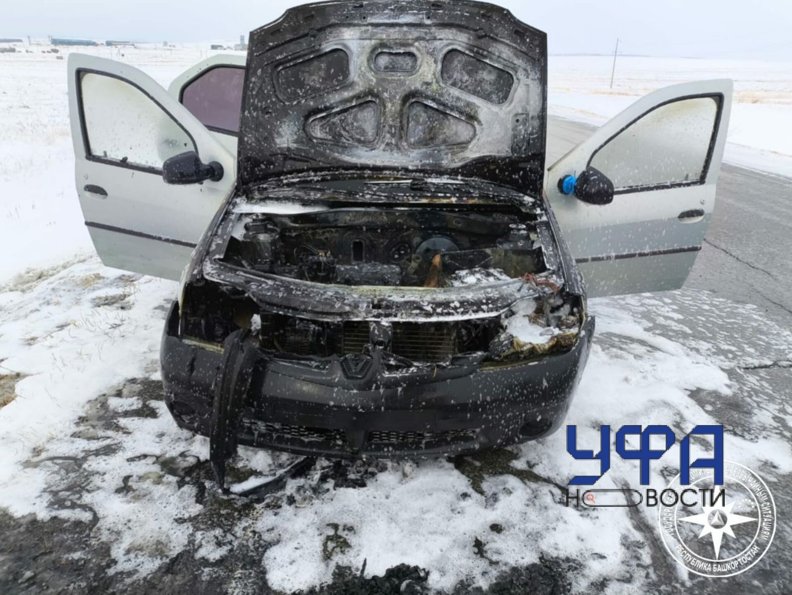 Госкомитет РБ по ЧС