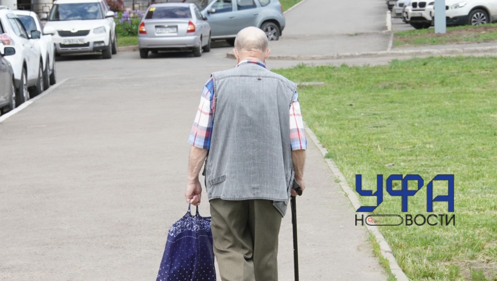 ИА "Башинформ" ИА «Башинформ»