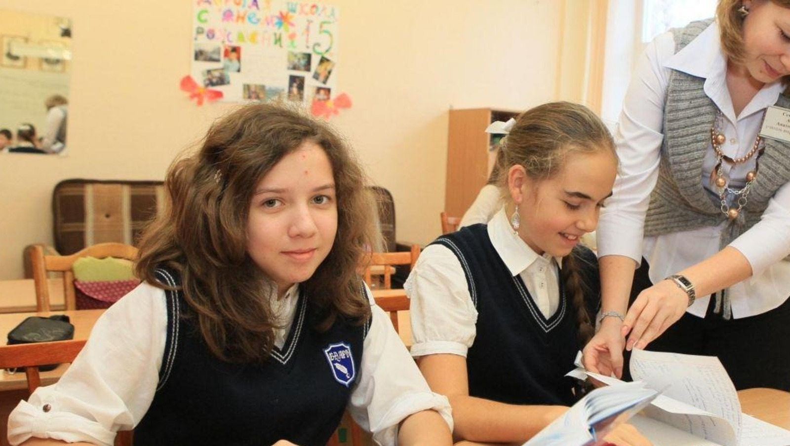 архив  архив