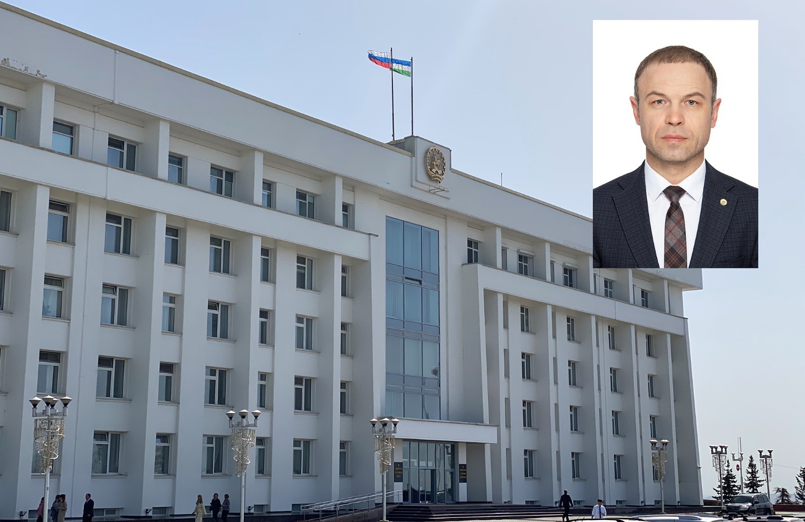 В Башкирии назначили нового председателя Госкомитета по жилстройнадзору