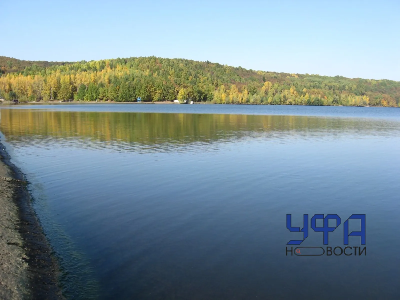 Госкомитет РБ по ЧС
