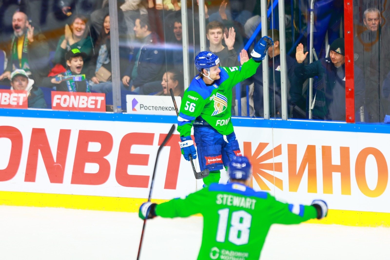 ХК «Салават Юлаев» Пресс-служба