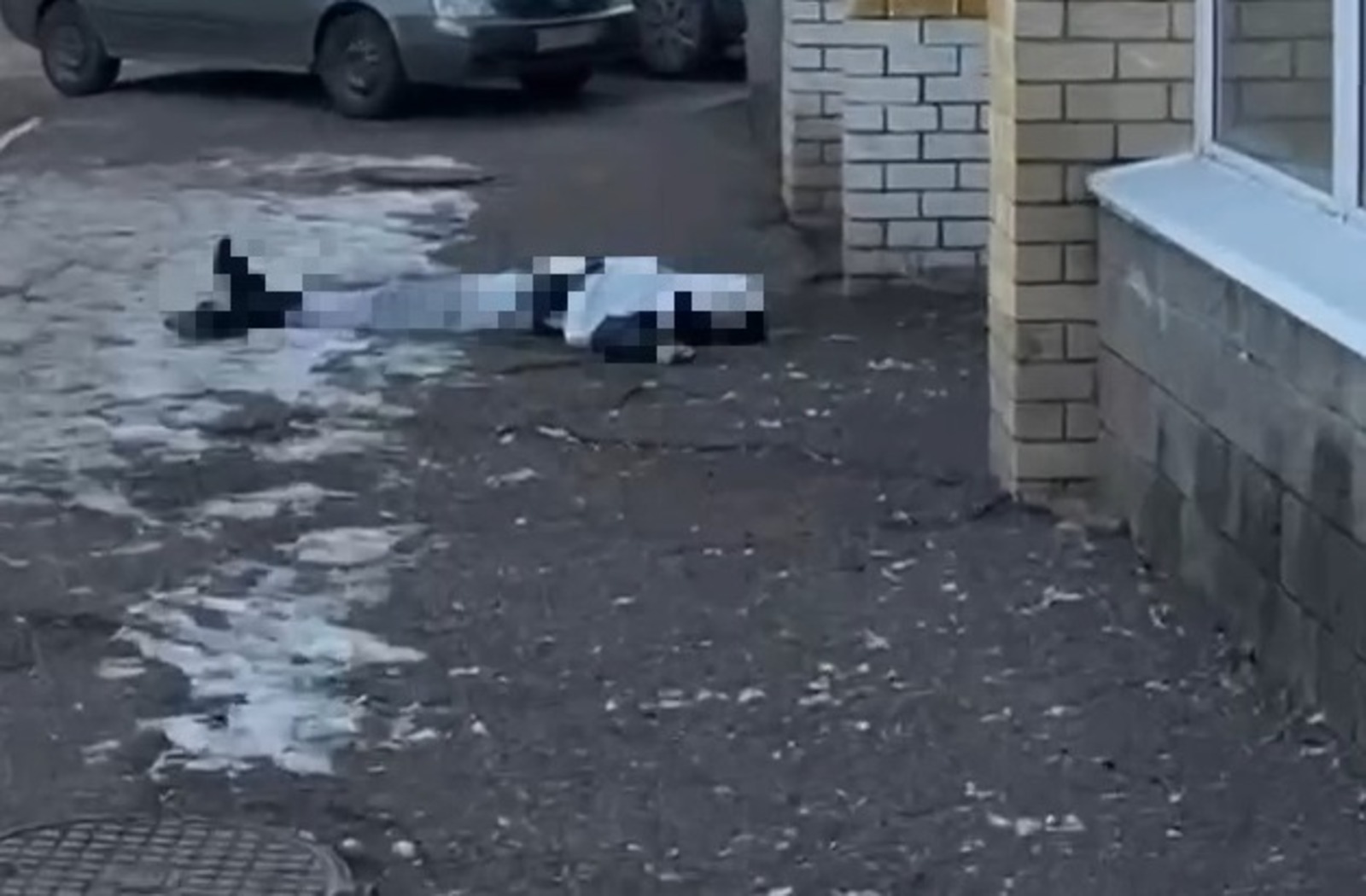 скриншот видео