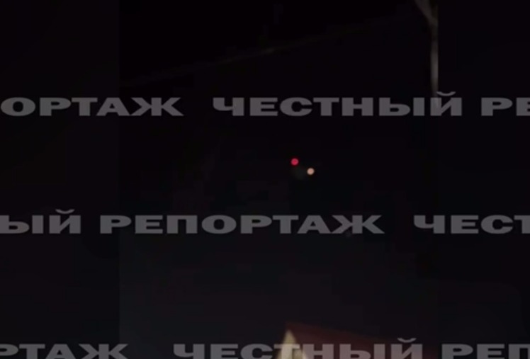 Жители Башкирии снова заметили БПЛА 