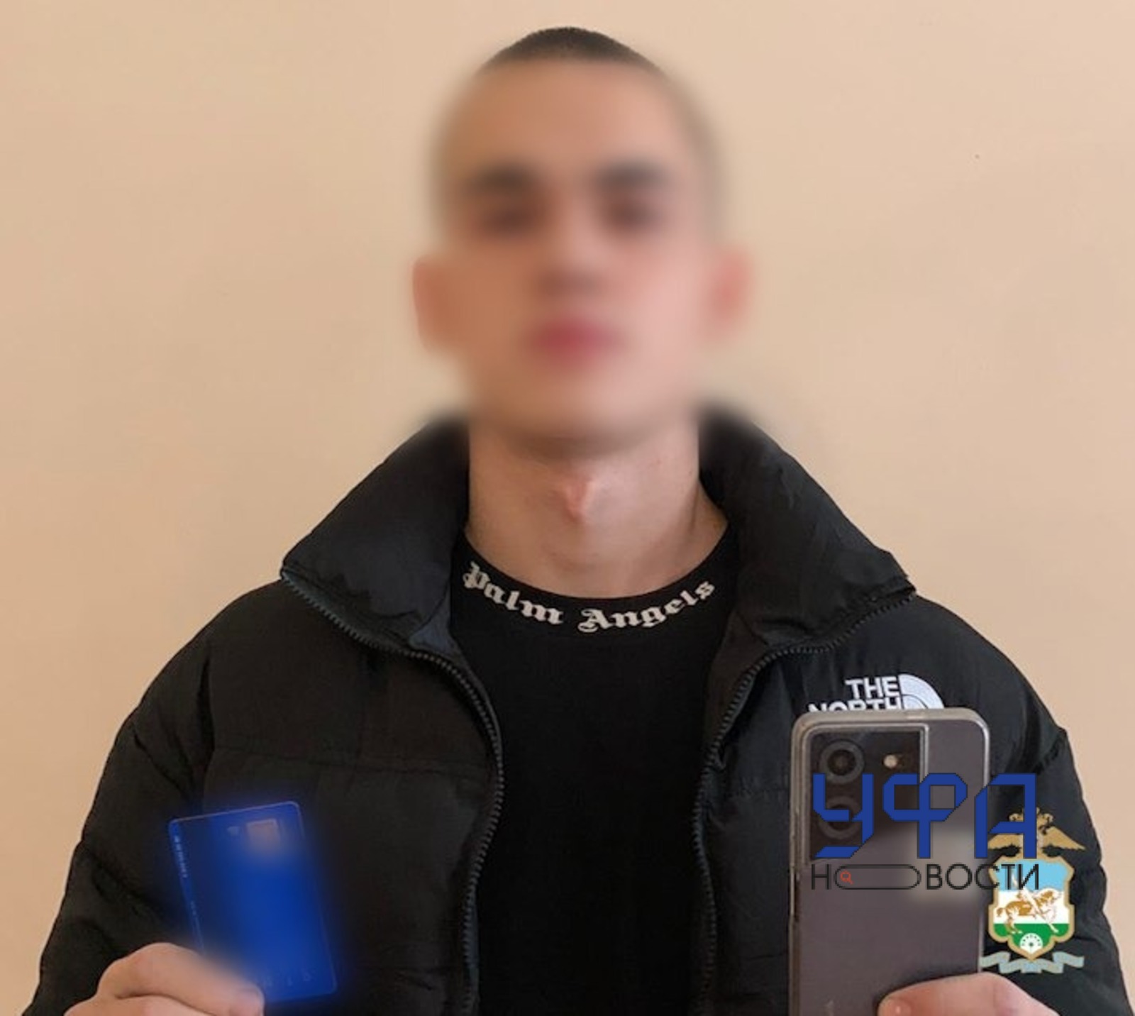 Фото: МВД России по РБ