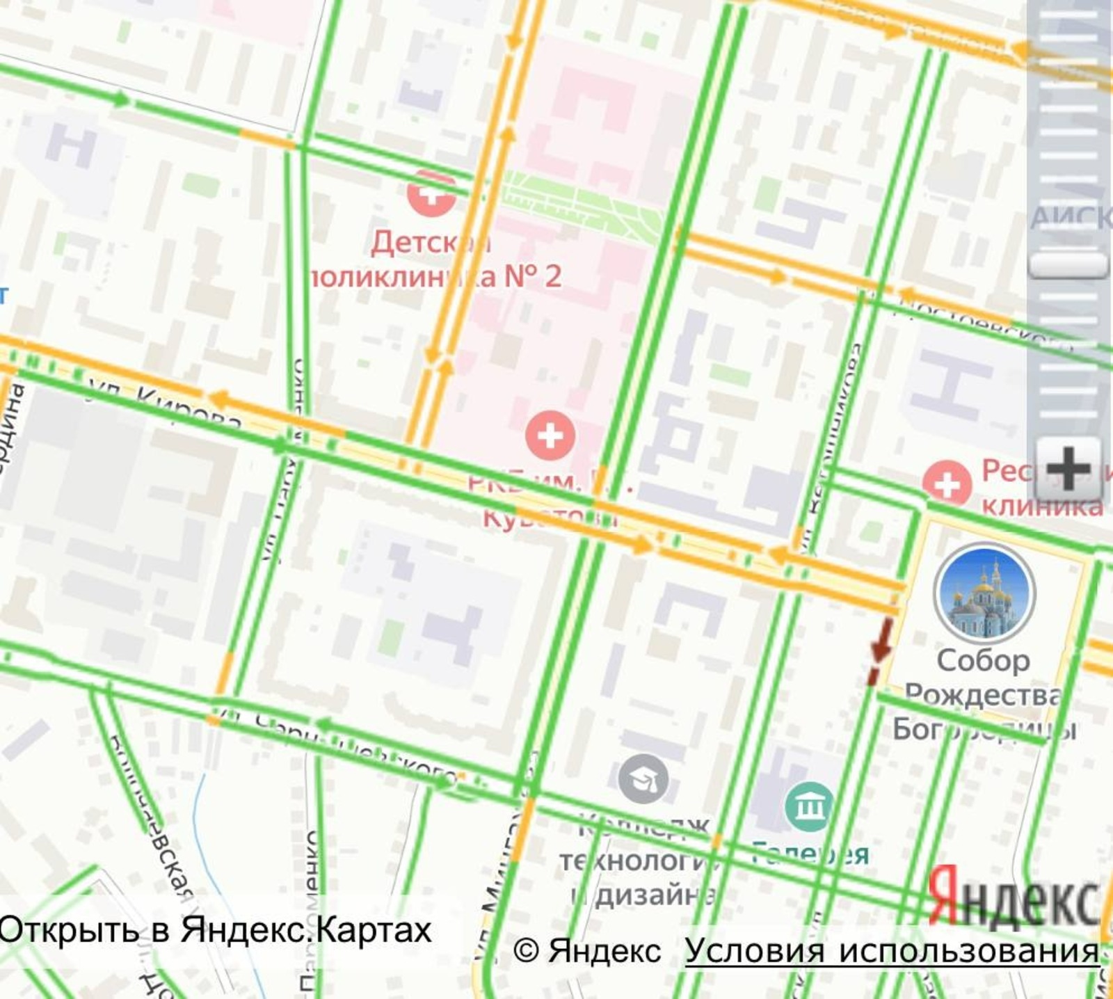 Скриншот Яндекс.Карты