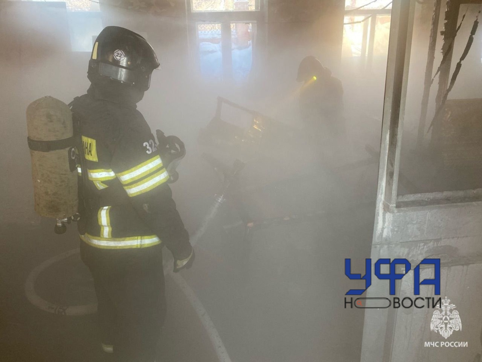 Фото: МЧС России по РБ