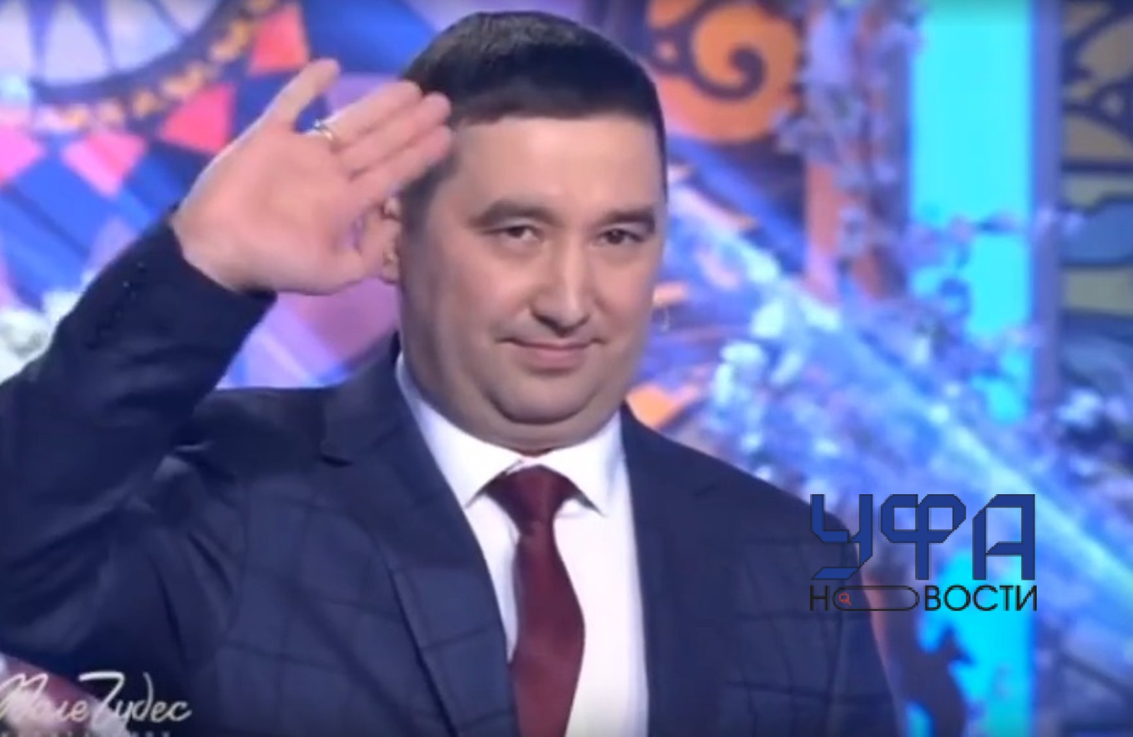 Первый канал