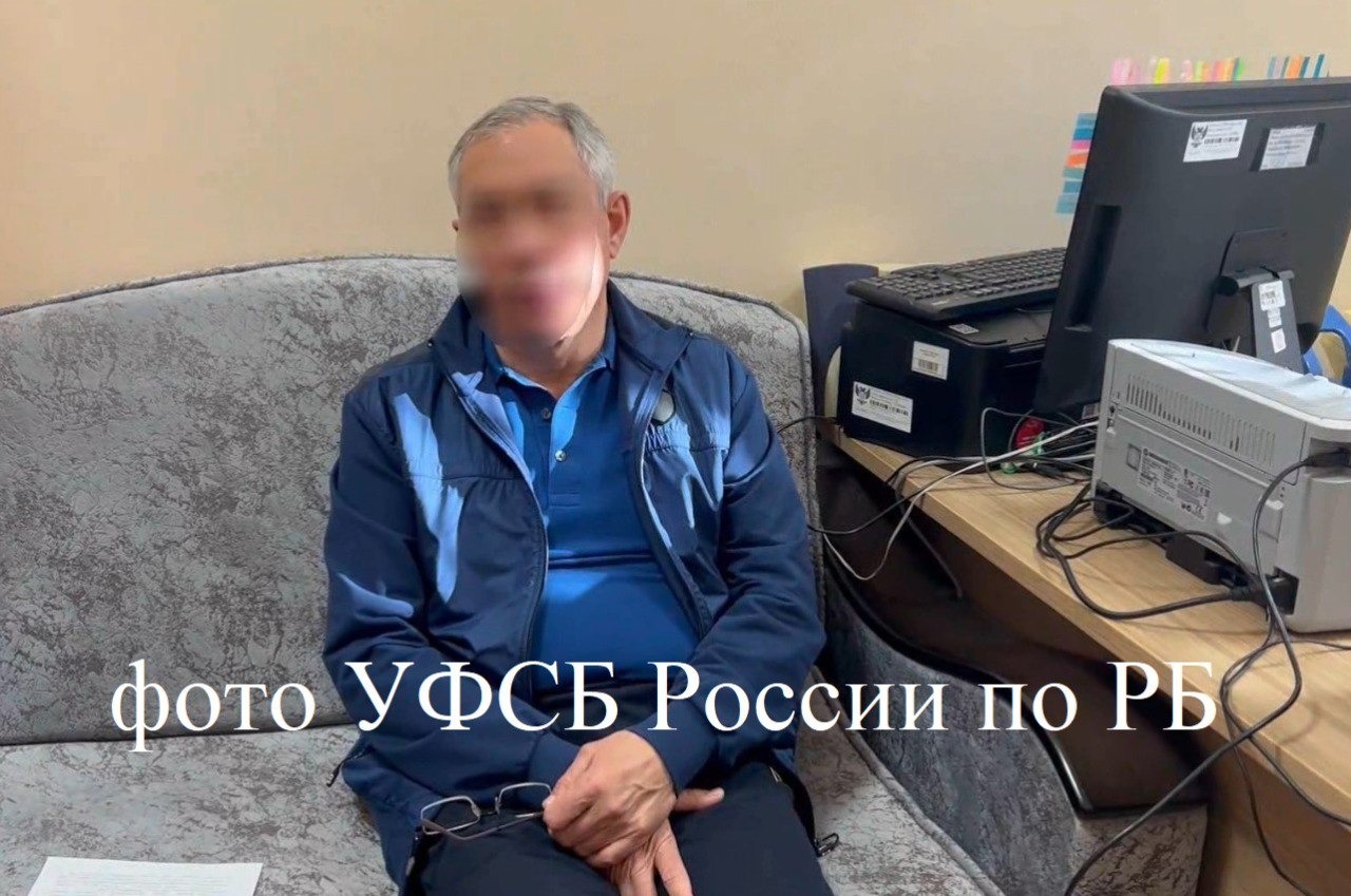 ФСБ задержала действующего депутата Горсовета Уфы 