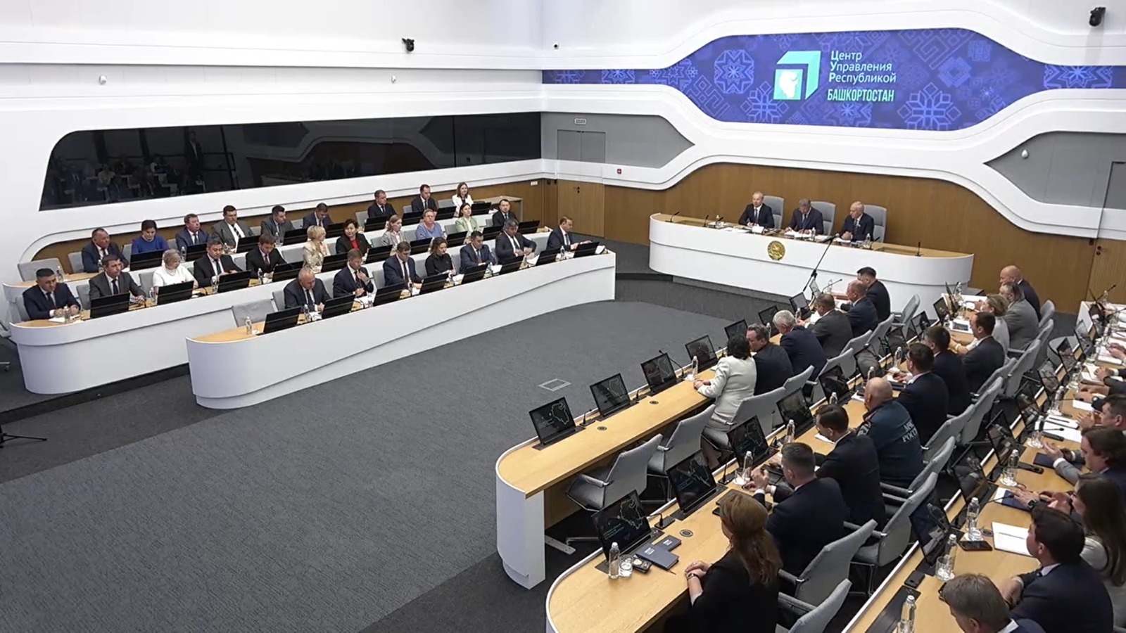 ЦУР Башкортостан  скриншот трансляции