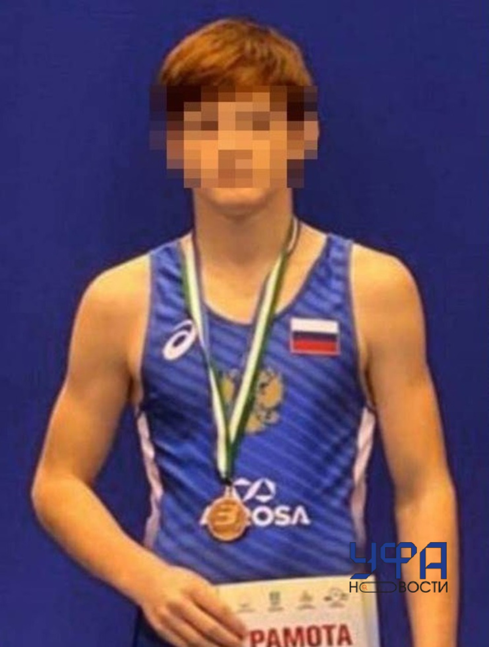 Фото: социальные сети