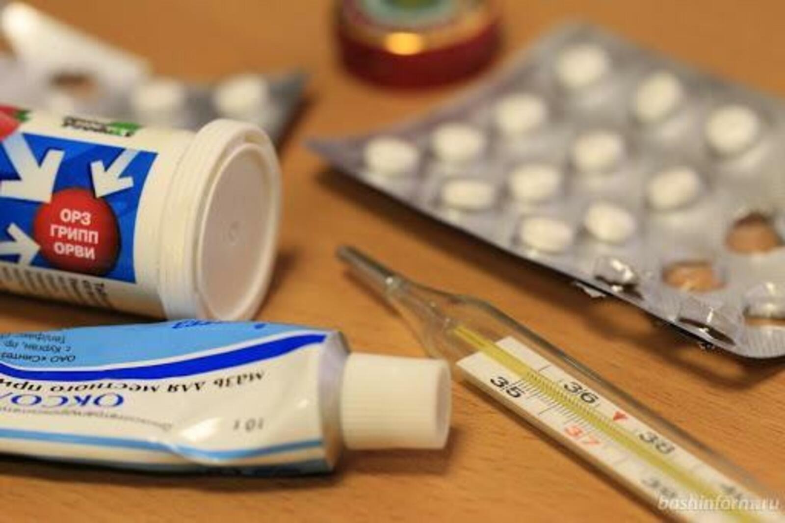 фотобанк Ufanovosti.ru