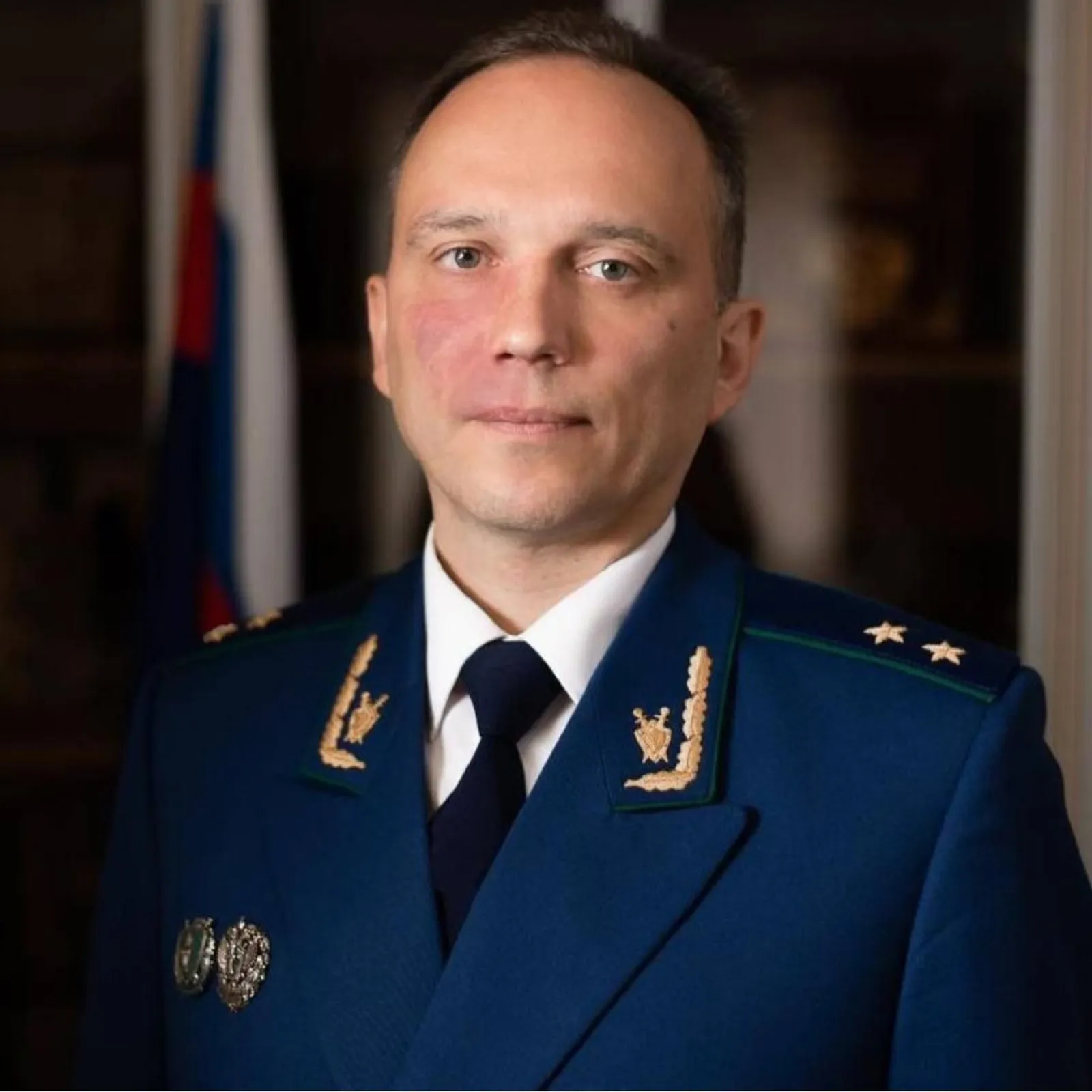 Генпрокуратура  Официальный сайт