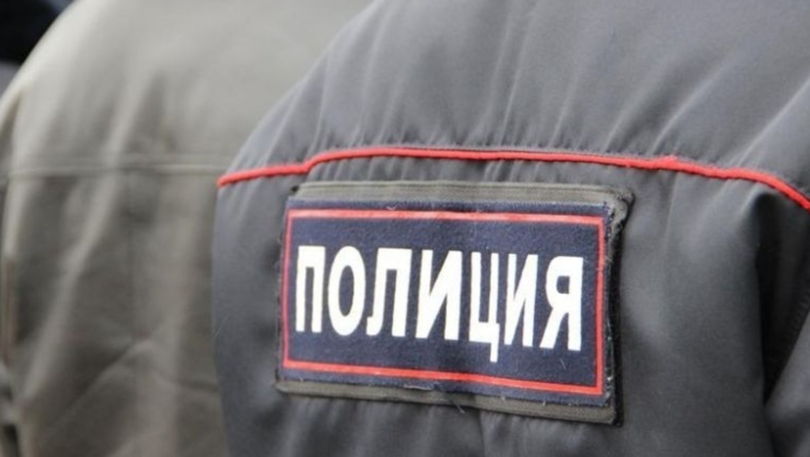 Фотобанк Ufanovosti.ru Архив