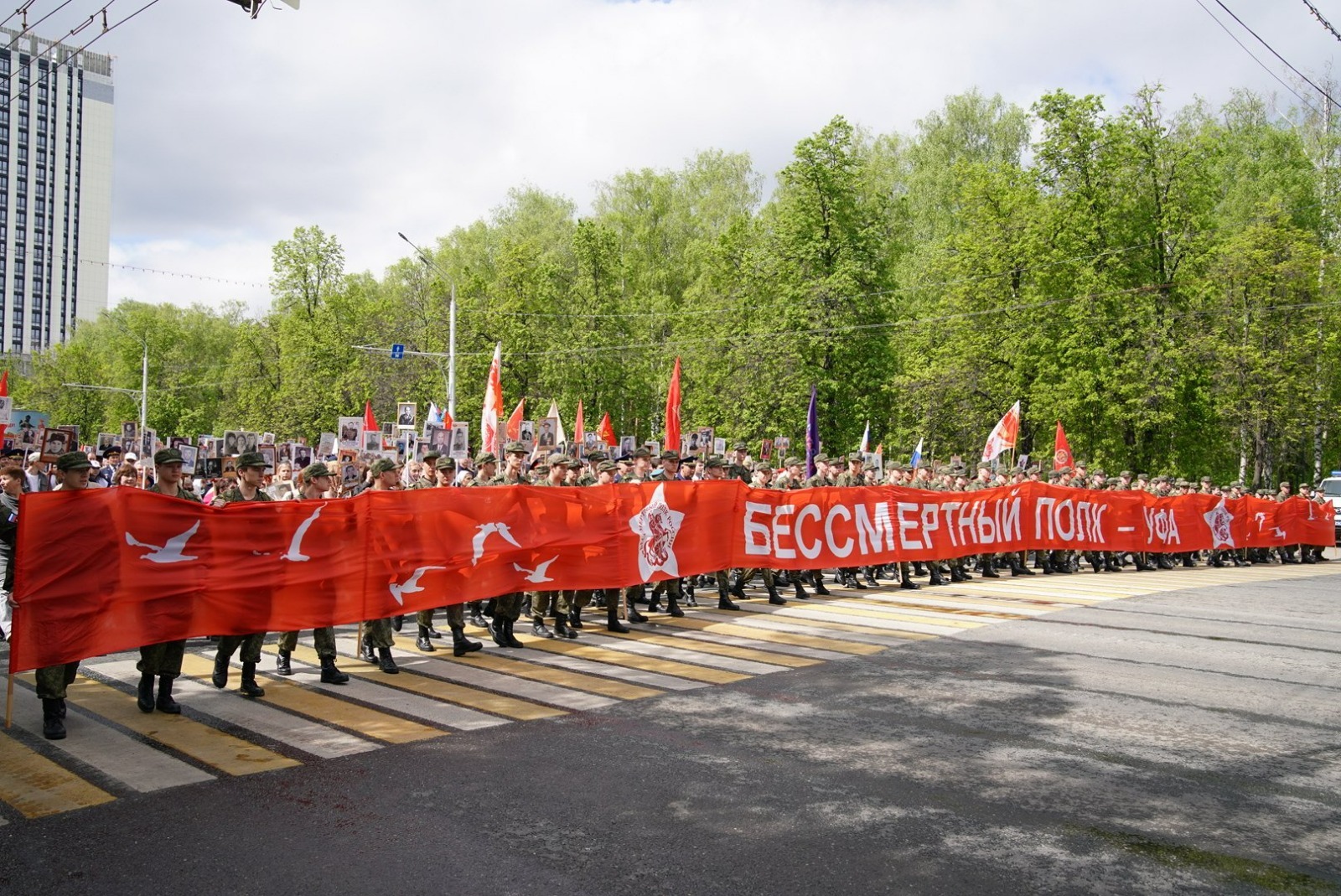 В Башкирии в шествии «Бессмертного полка» участвовали более 510 тысяч человек