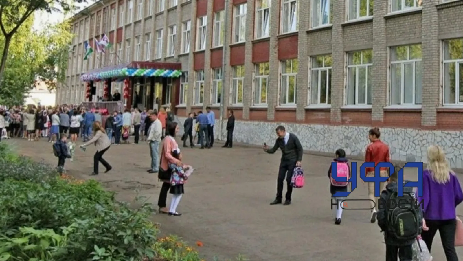 архив архив