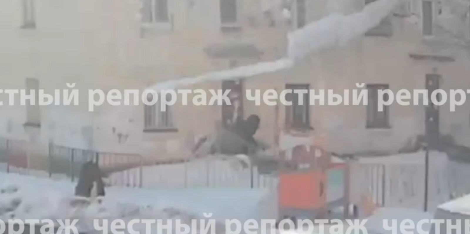 Скриншот видео Честный репортаж